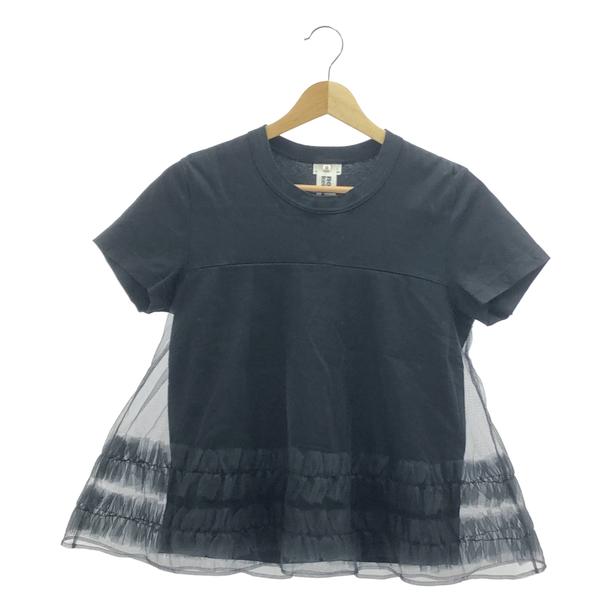noir kei ninomiya / ノワールケイニノミヤ