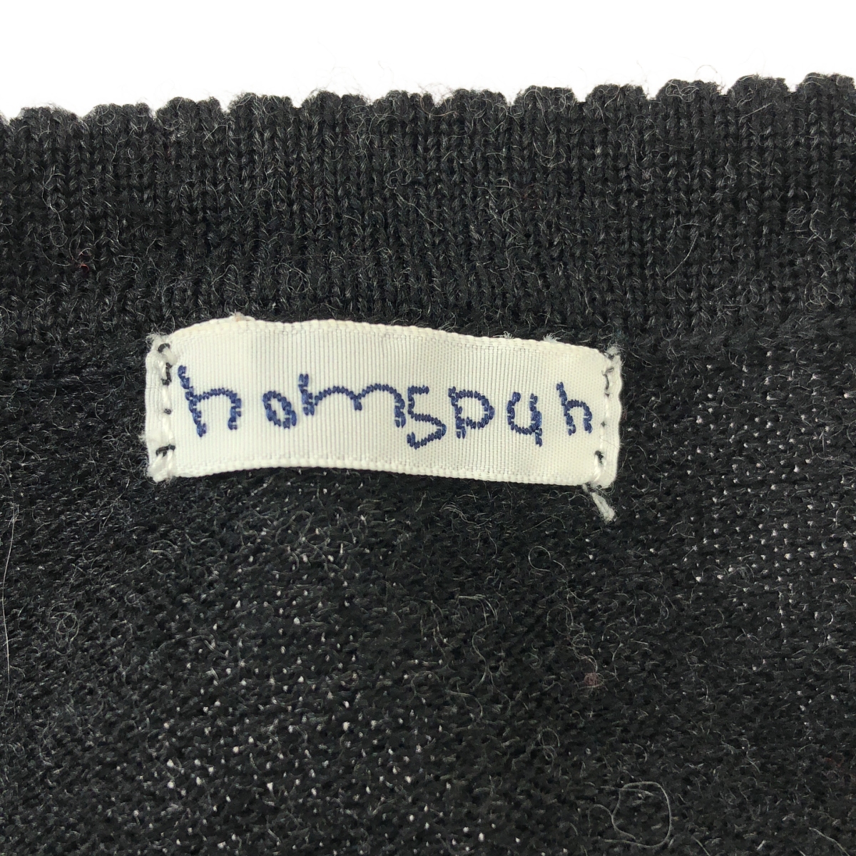 homspun / ホームスパン ウール 梳毛12G クルーネック カーディガン