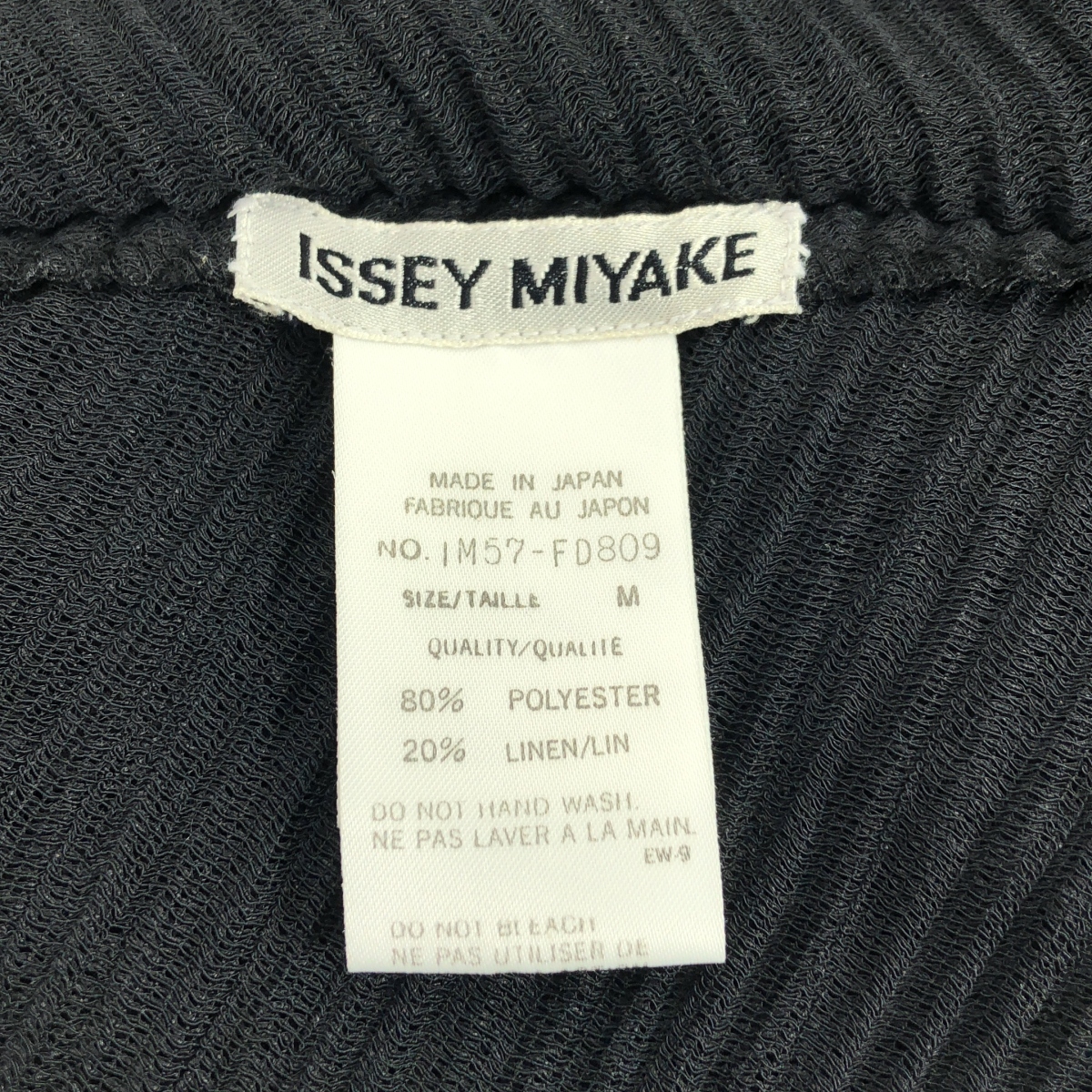 ISSEY MIYAKE / イッセイミヤケ 変形 プリーツ シングル オーバー ジャケット