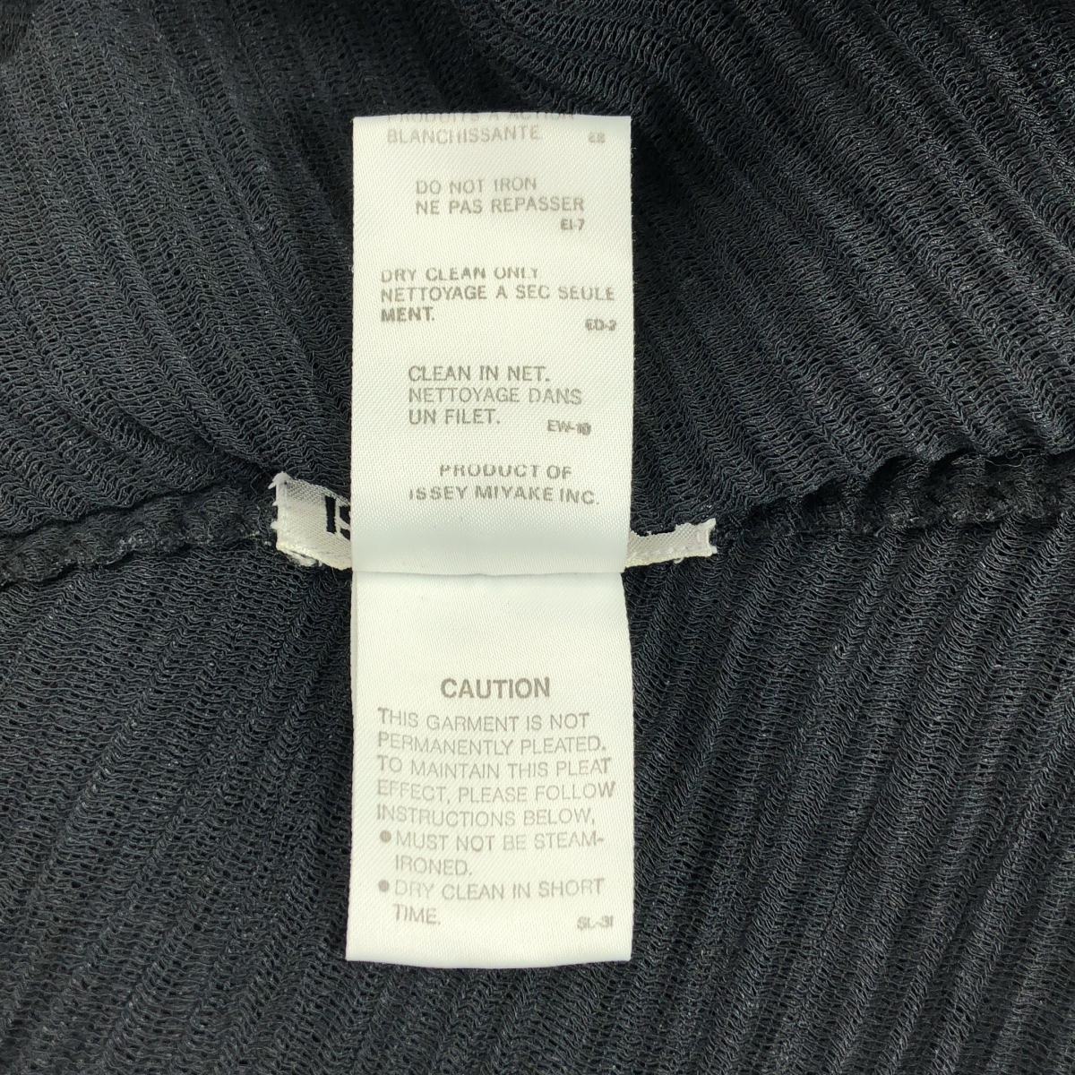 ISSEY MIYAKE / イッセイミヤケ 変形 プリーツ シングル オーバー ジャケット