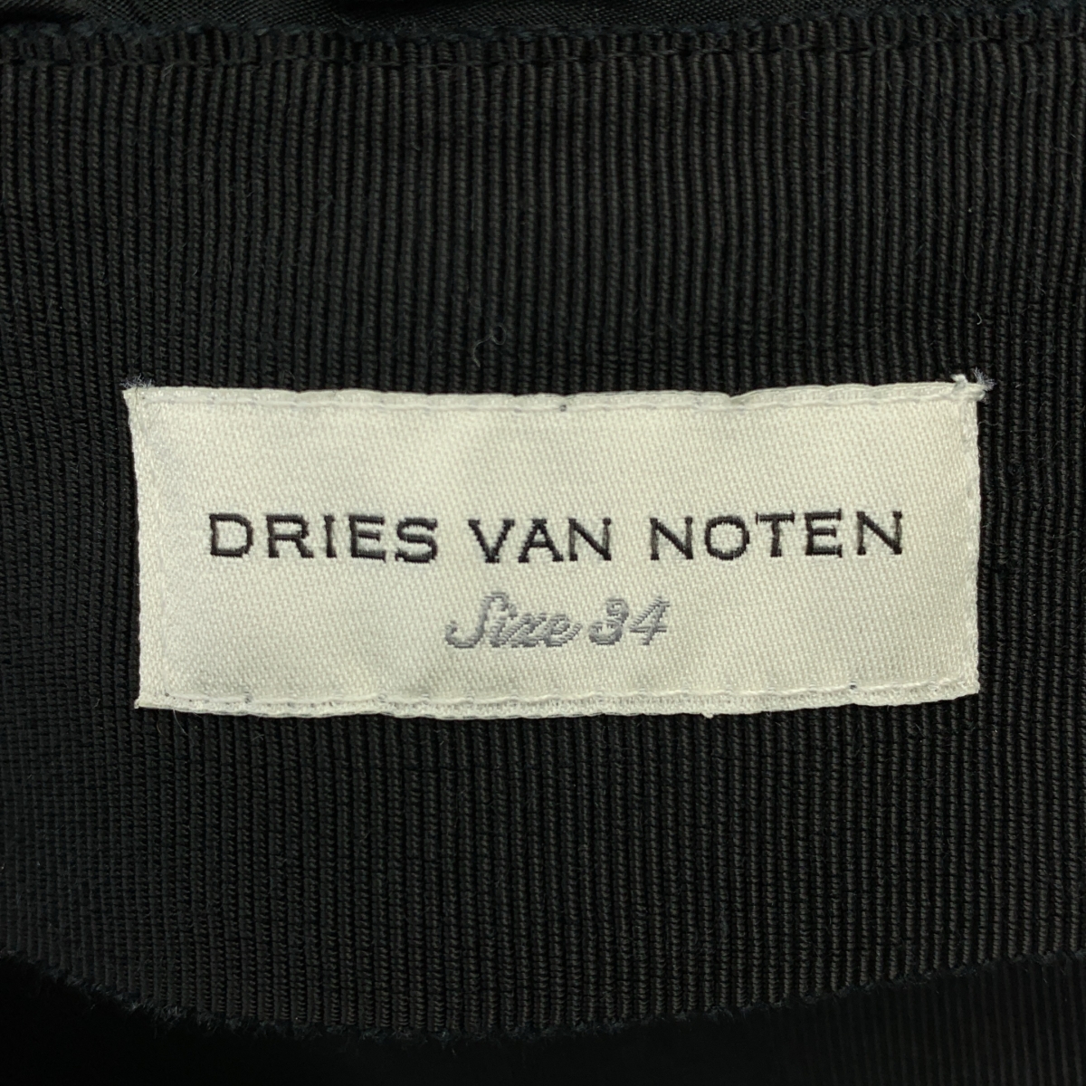 DRIES VAN NOTEN / ドリスヴァンノッテン SEONI 9383 W.W.SKIRT ロング スカート