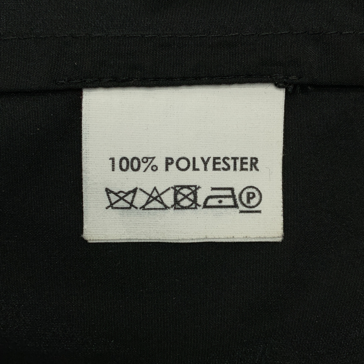 DRIES VAN NOTEN / ドリスヴァンノッテン SEONI 9383 W.W.SKIRT ロング スカート