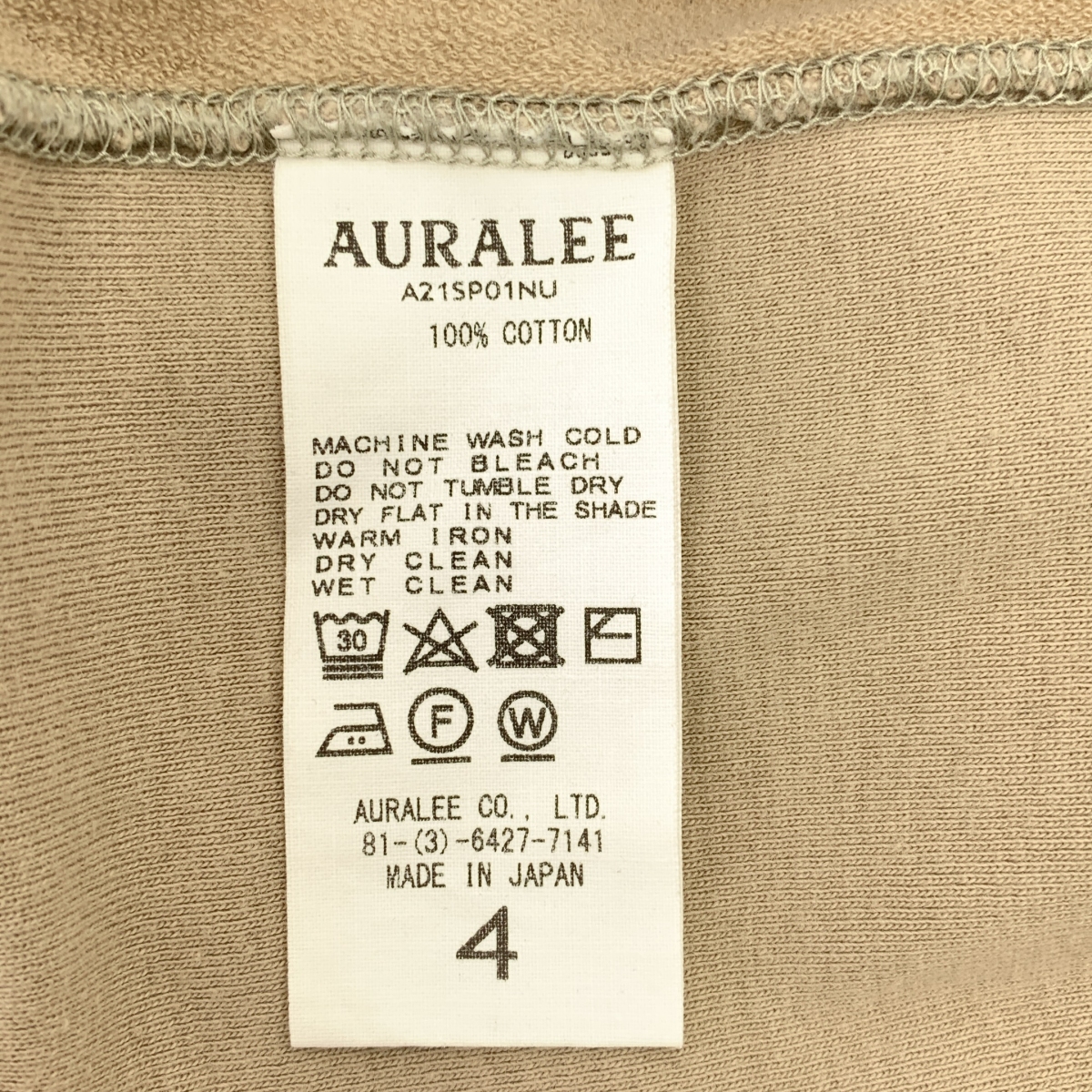 AURALEE / オーラリー SUPER HIGH GAUZE NAPPED SWEAT P/O / オーバーシルエット カットソー