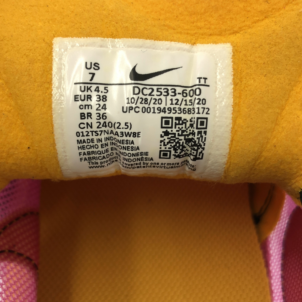 NIKE / ナイキ W WAFFLE ONE ウィメンズ ワッフル1 スニーカー