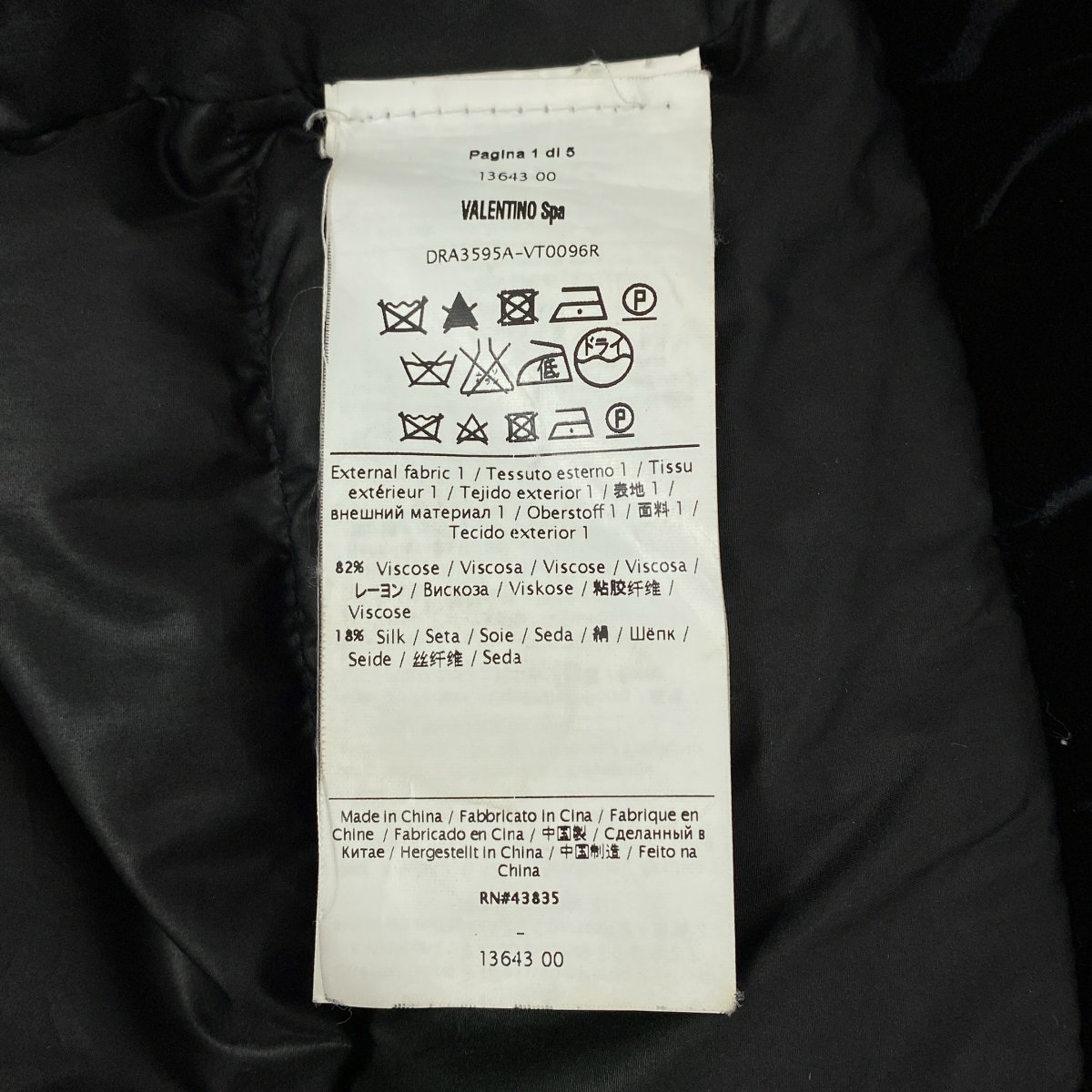 RED VALENTINO / レッドヴァレンティノ リボン ベロア パファー ダウン ジャケット