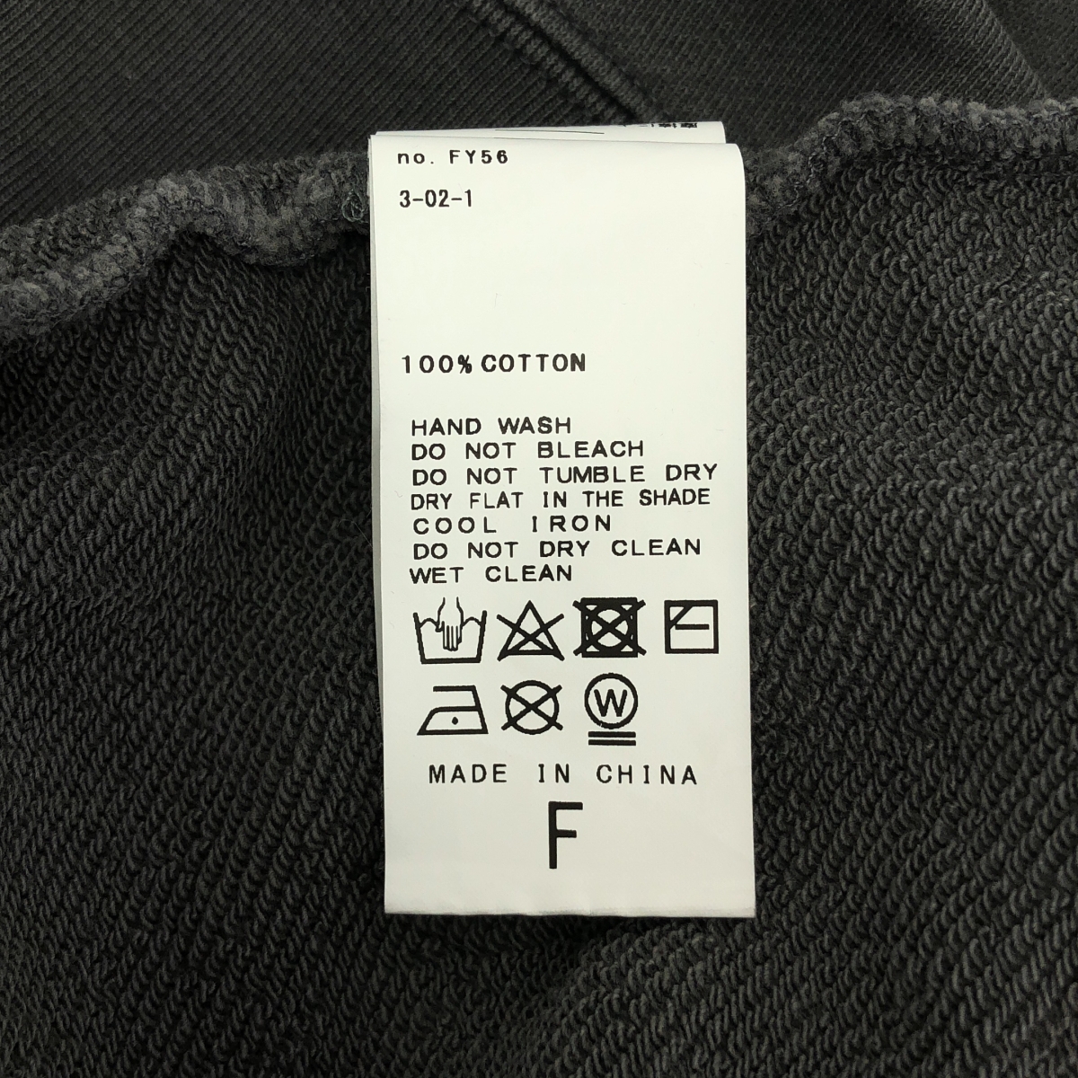 Spick and Span / スピックアンドスパン Vintage style ノースリーブスウェット