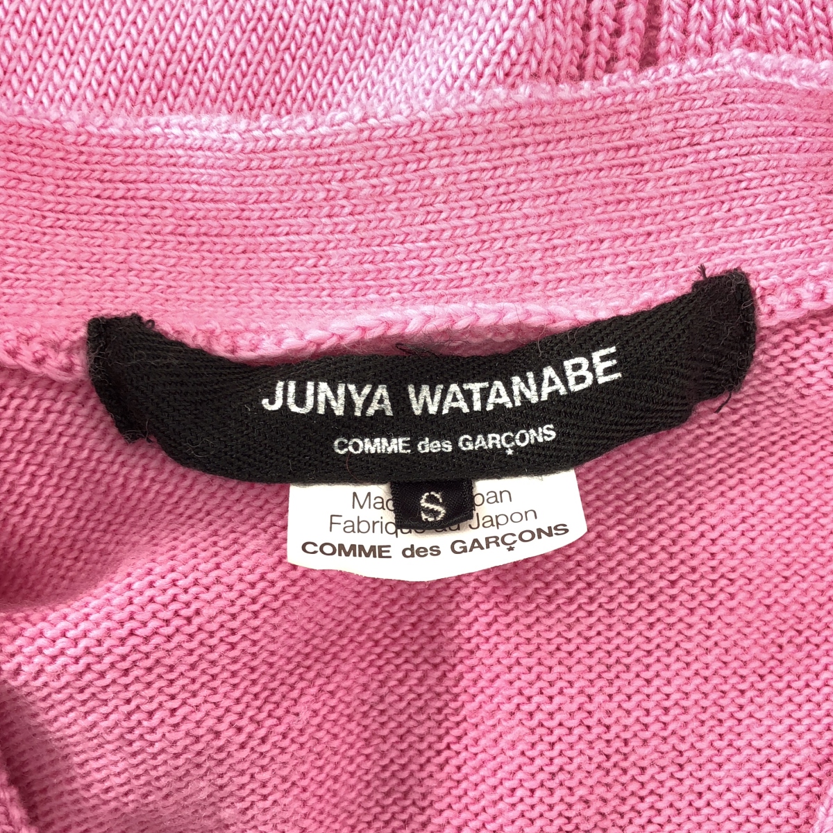 JUNYA WATANABE COMME des GARCONS / ジュンヤワタナベ 変形 ニット カーディガン