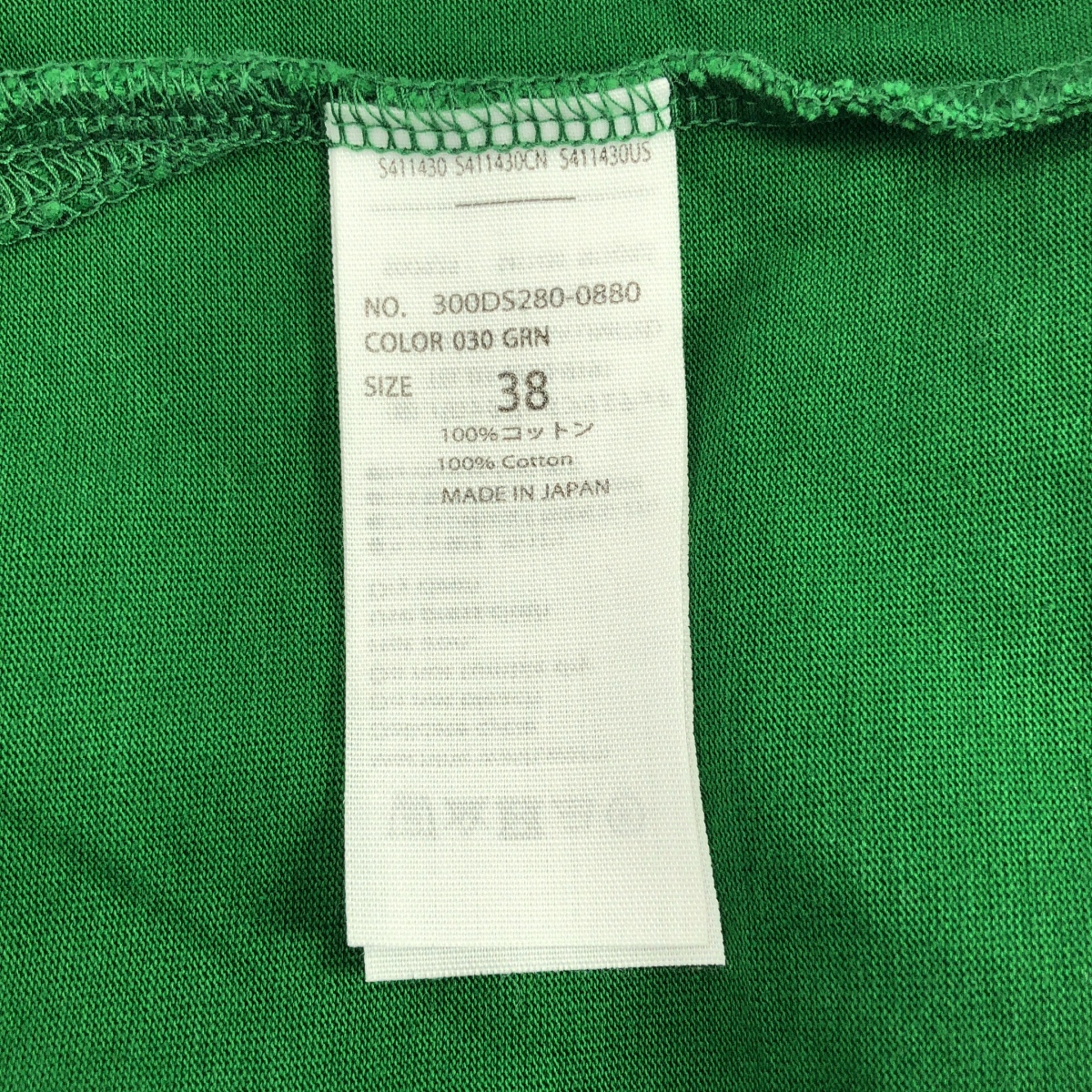 ENFOLD / エンフォルド ペルーコットン天竺 ルーズBOX / ラウンドカット Tシャツ カットソー