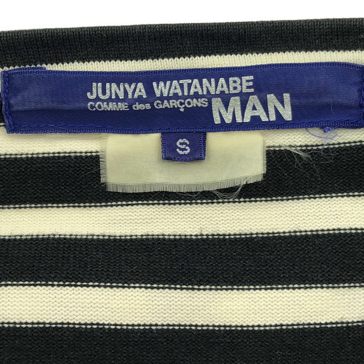 JUNYAWATANABE COMMEdesGARCONS MAN / ジュンヤワタナベマン コットン ボーダー クルーネック カットソー