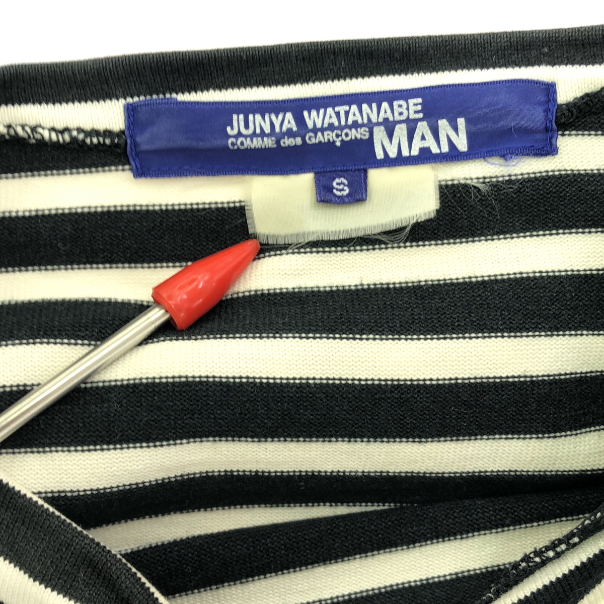 JUNYAWATANABE COMMEdesGARCONS MAN / ジュンヤワタナベマン コットン ボーダー クルーネック カットソー
