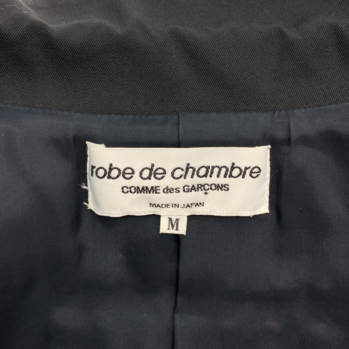 robe de chambre COMME des GARCONS / ローブドシャンブルコムデギャルソン スタッズ装飾 3B シングルブレスト テーラード ジャケット / 総裏地