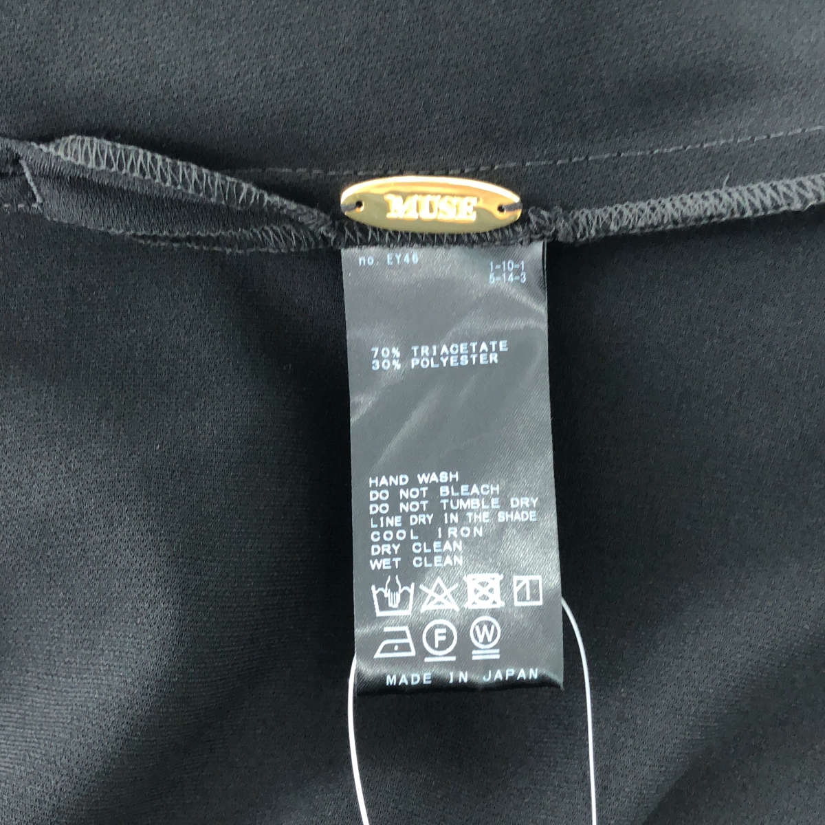 Deuxieme Classe / ドゥーズィエムクラス トリアセジョーゼット スクエアポンチョ