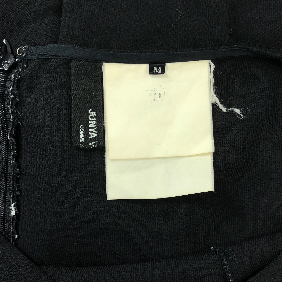 JUNYA WATANABE COMME des GARCONS / ジュンヤワタナベ ウール 裁断 カットオフ フレアスカート