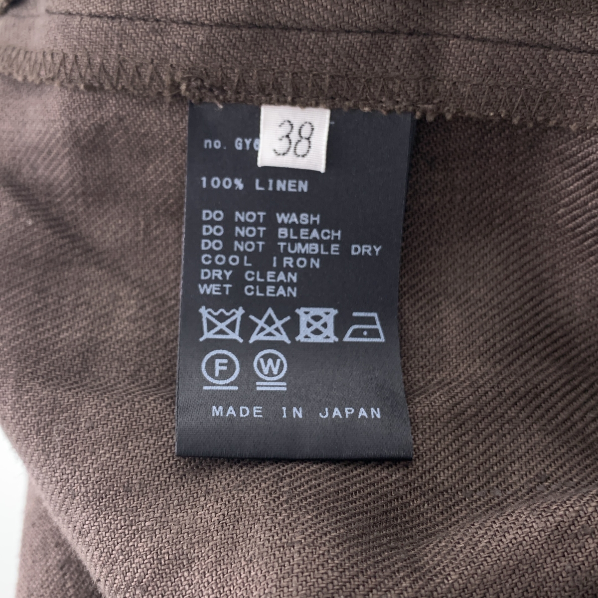 Deuxieme Classe / ドゥーズィエムクラス スリム フレア パンツ(linen)