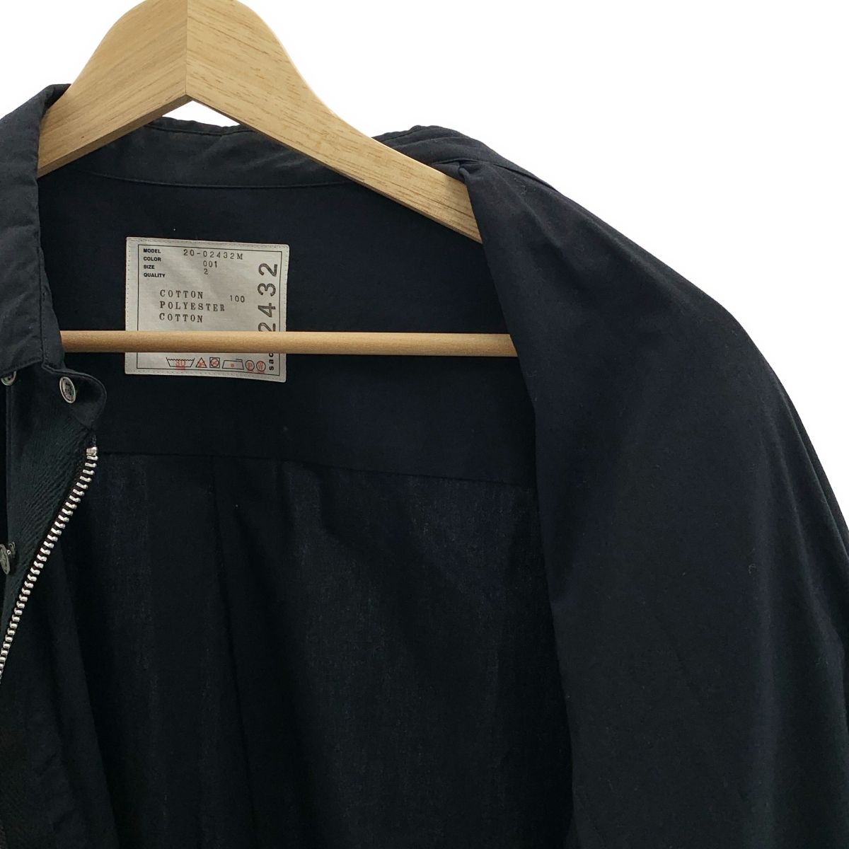 sacai / サカイ Cotton Poplin Coat 切替 レイヤード コート