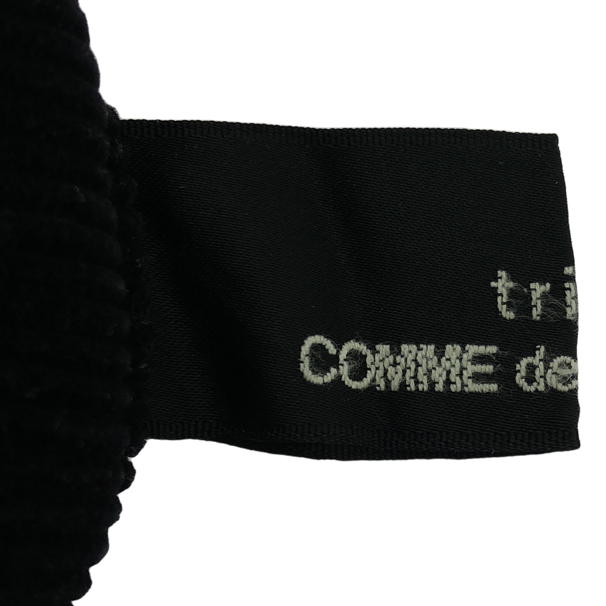 tricot COMME des GARCONS / トリココムデギャルソン コーデュロイ ブーツカットパンツ