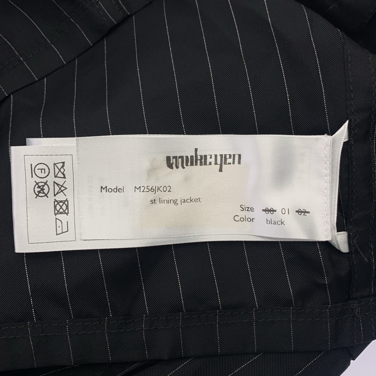 その他 st lining jacket ストライプ キュプラ ショートジャケット