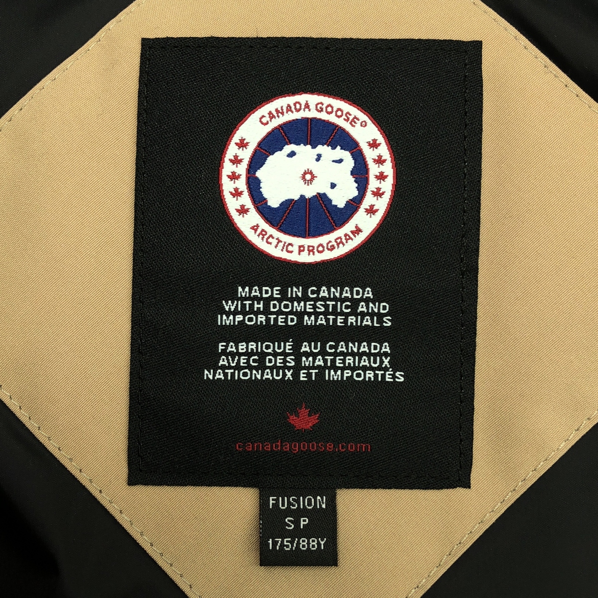 CANADA GOOSE / カナダグース WESTMOUNT PARKA / 2004MA ウエストマウント ダウンコート フーディ