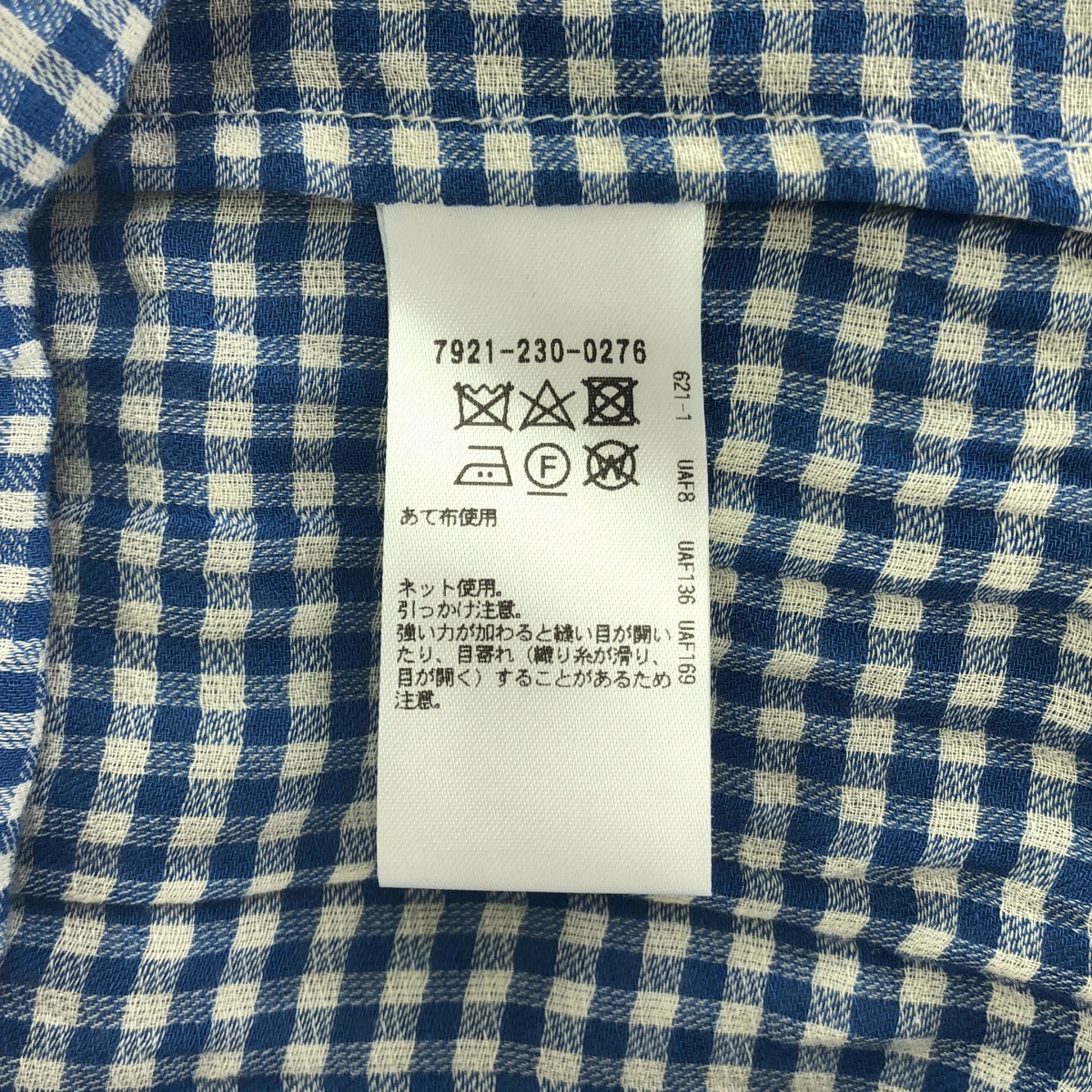 BLAMINK / ブラミンク コットン ギンガムチェック レギュラーブラウス