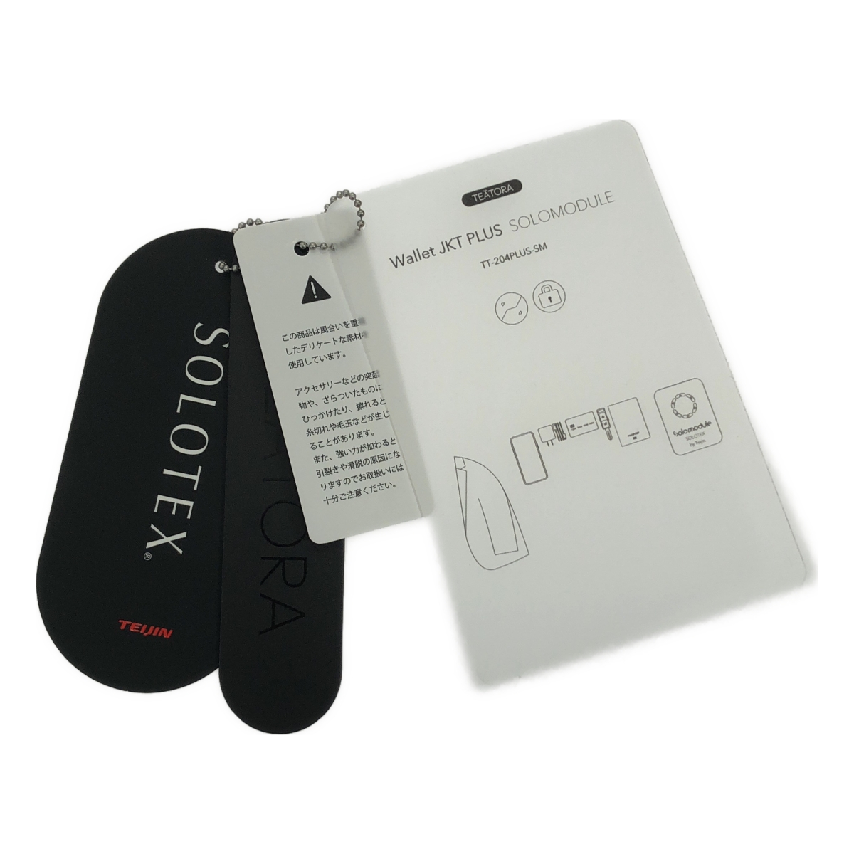TEATORA / テアトラ WALLET JKT PLUS ウォレット ジャケット プラス