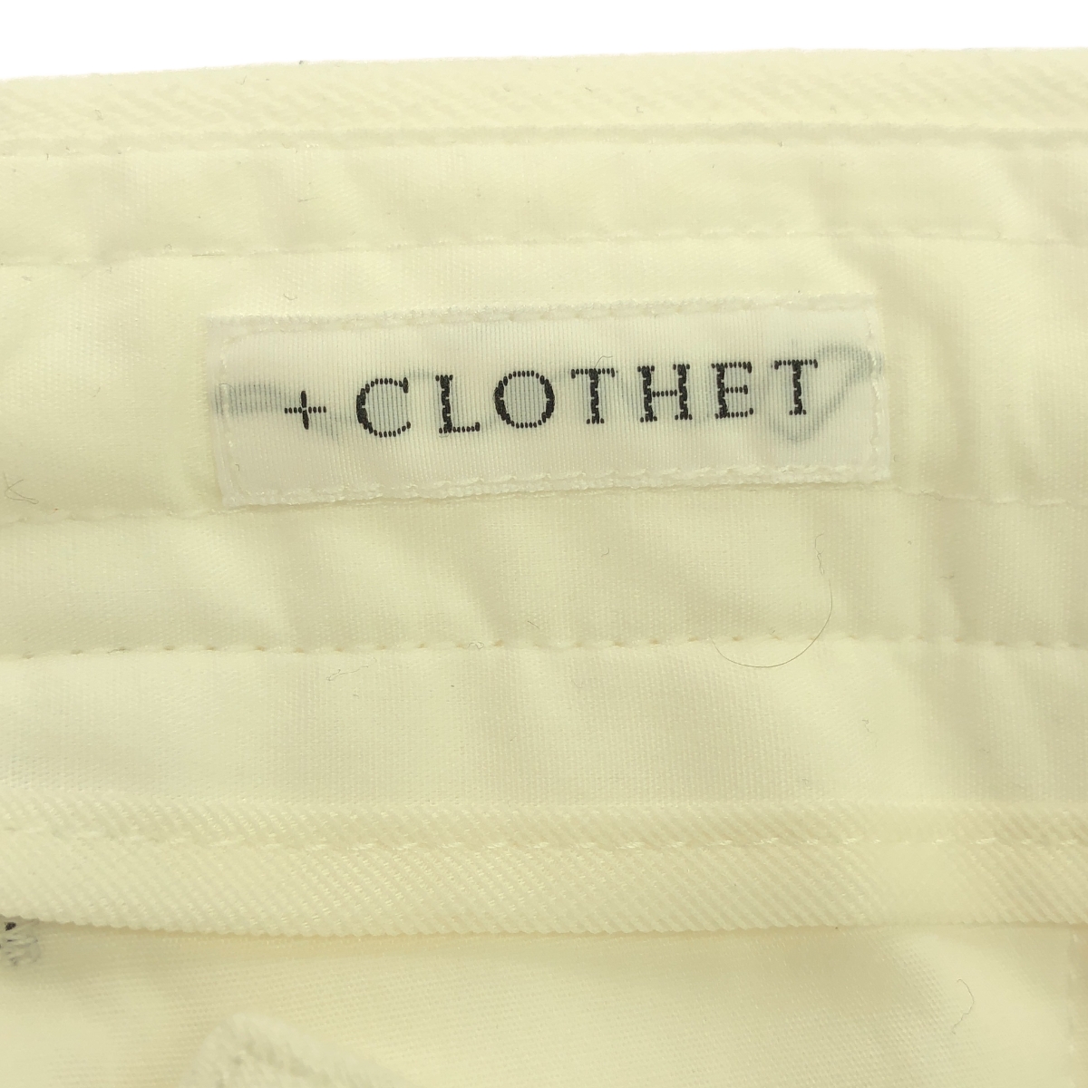 その他 Reactive White Denim Easy Trousers デニム イージーパンツ