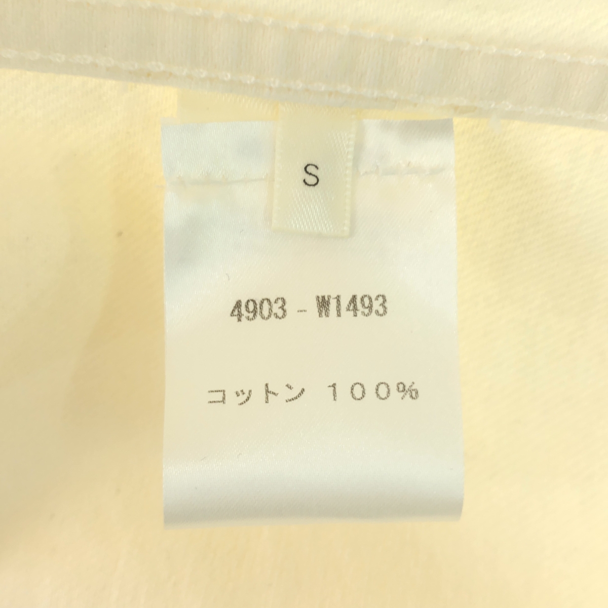 THE ROW / ザロウ KURT JACKET カートジャケット ホワイトデニム カバーオール