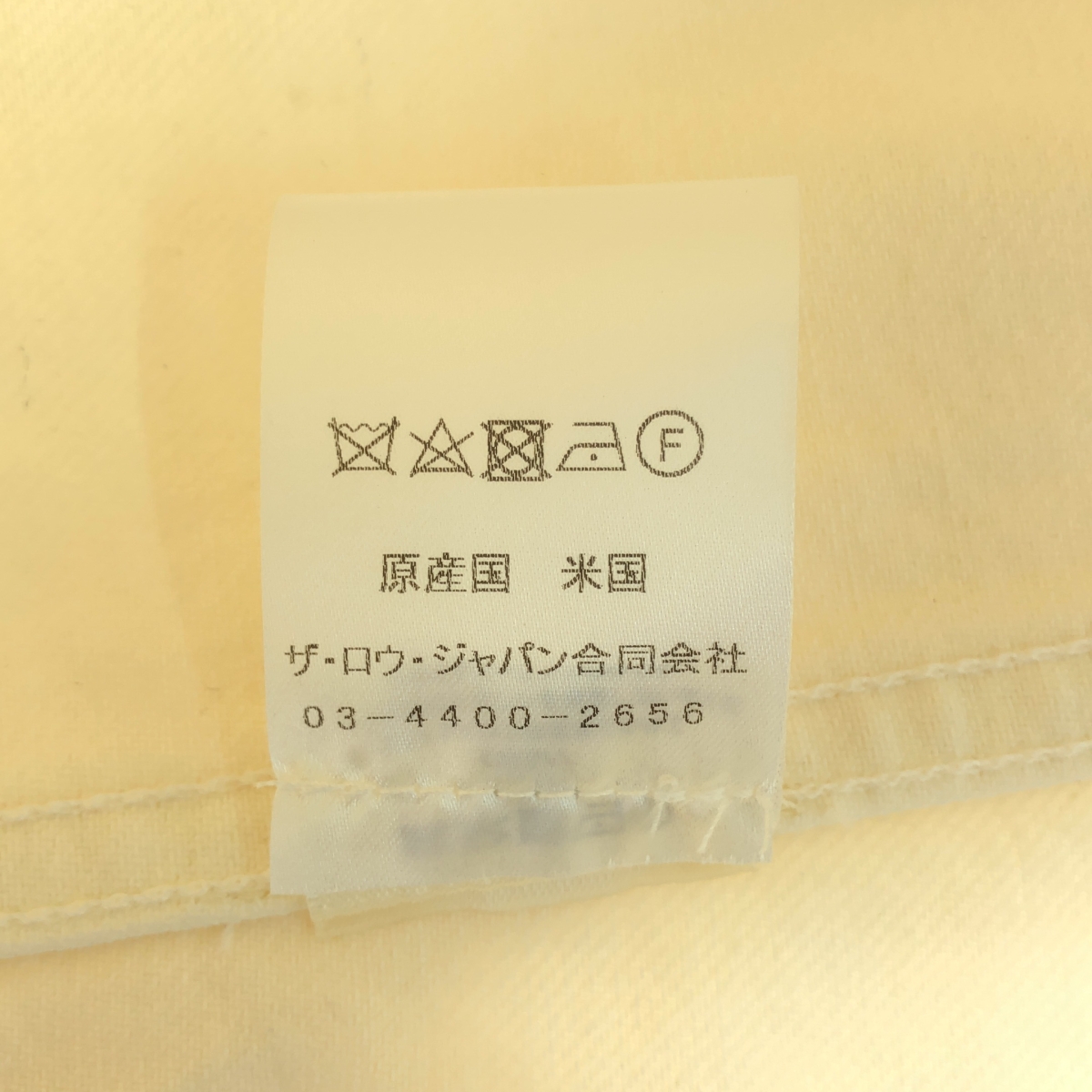 THE ROW / ザロウ KURT JACKET カートジャケット ホワイトデニム カバーオール