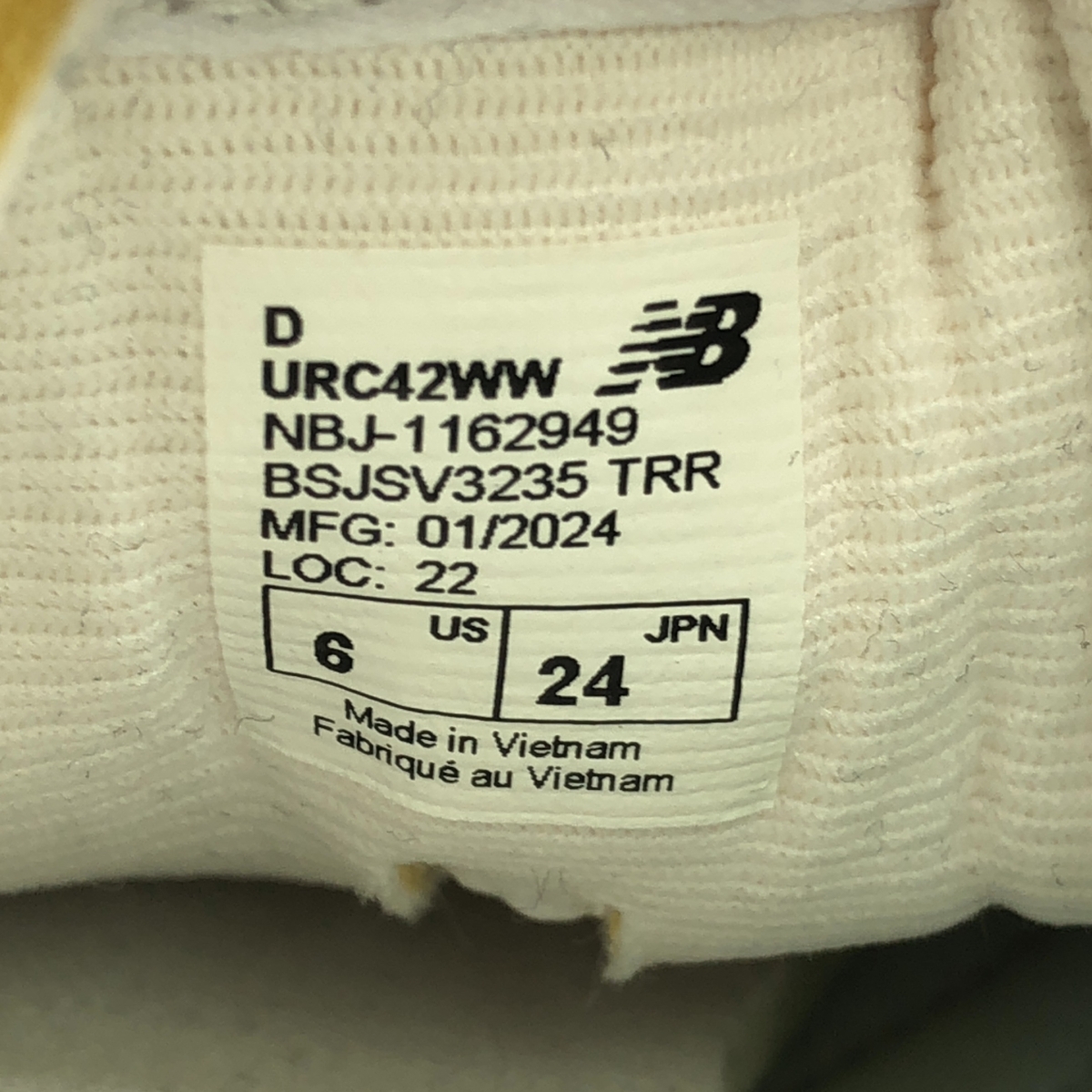 JUNYA WATANABE COMME des GARCONS / ジュンヤワタナベ × New Balance / ニューバランス URC42WW レザー ロゴ スニーカー