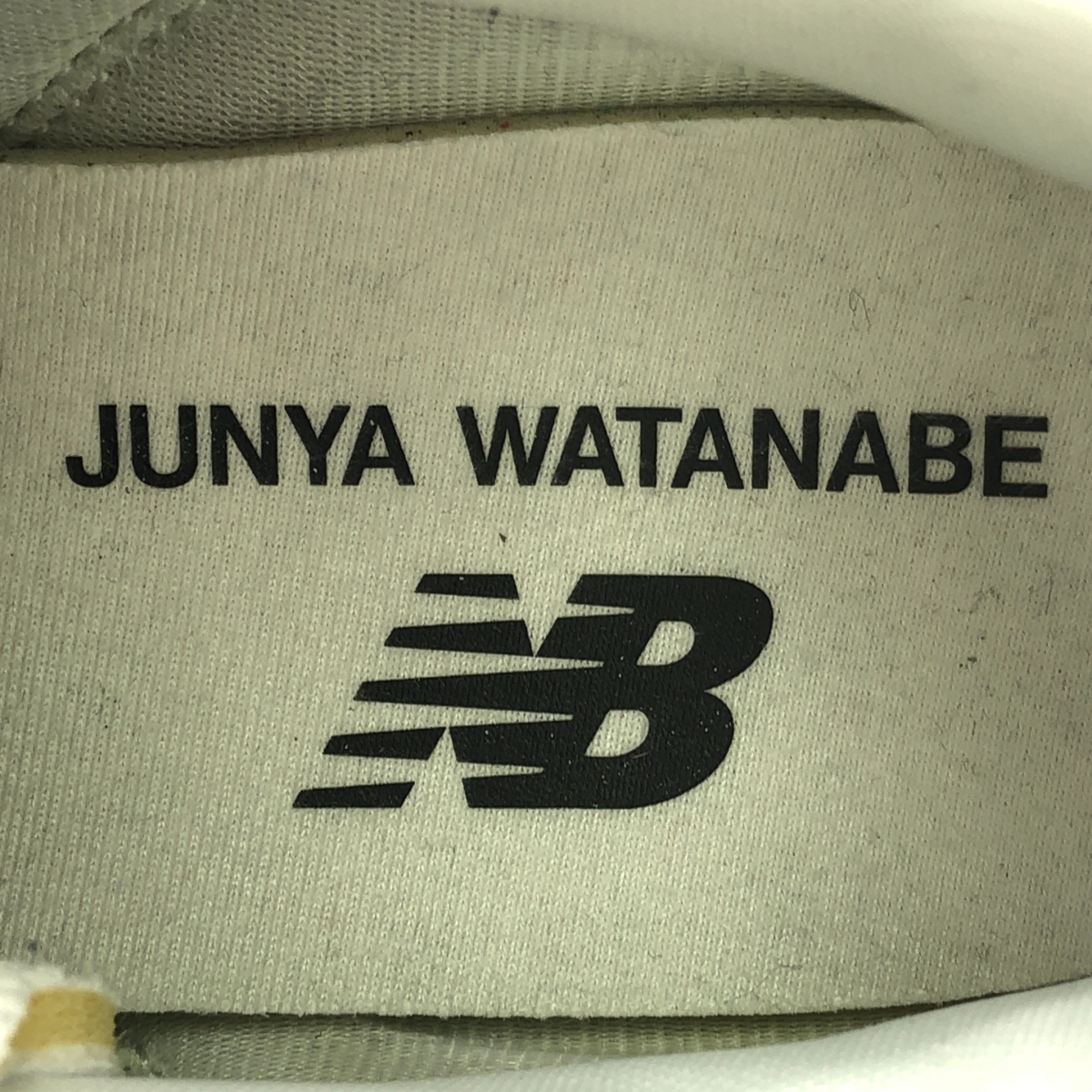 JUNYA WATANABE COMME des GARCONS / ジュンヤワタナベ × New Balance / ニューバランス URC42WW レザー ロゴ スニーカー
