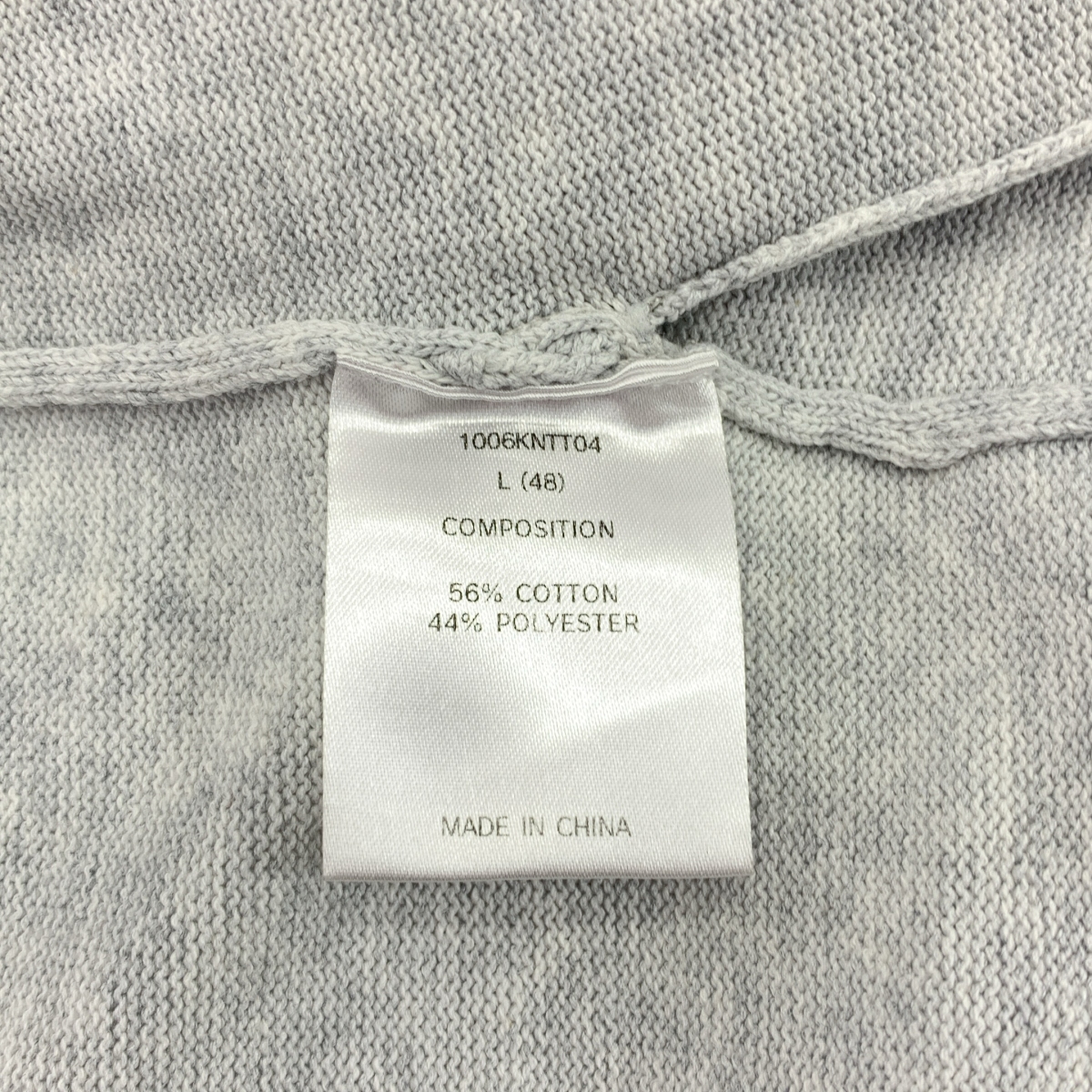 is-ness / イズネス コットンポリエステルニットイージーパンツ