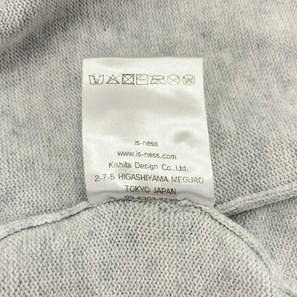 is-ness / イズネス コットンポリエステルニットイージーパンツ