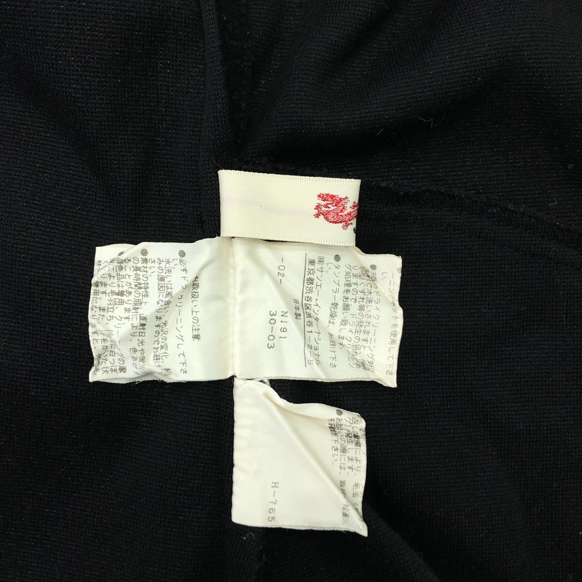 VIVIENNE TAM / ヴィヴィアンタム ドラゴン エンブロイダリー フリースジャケット