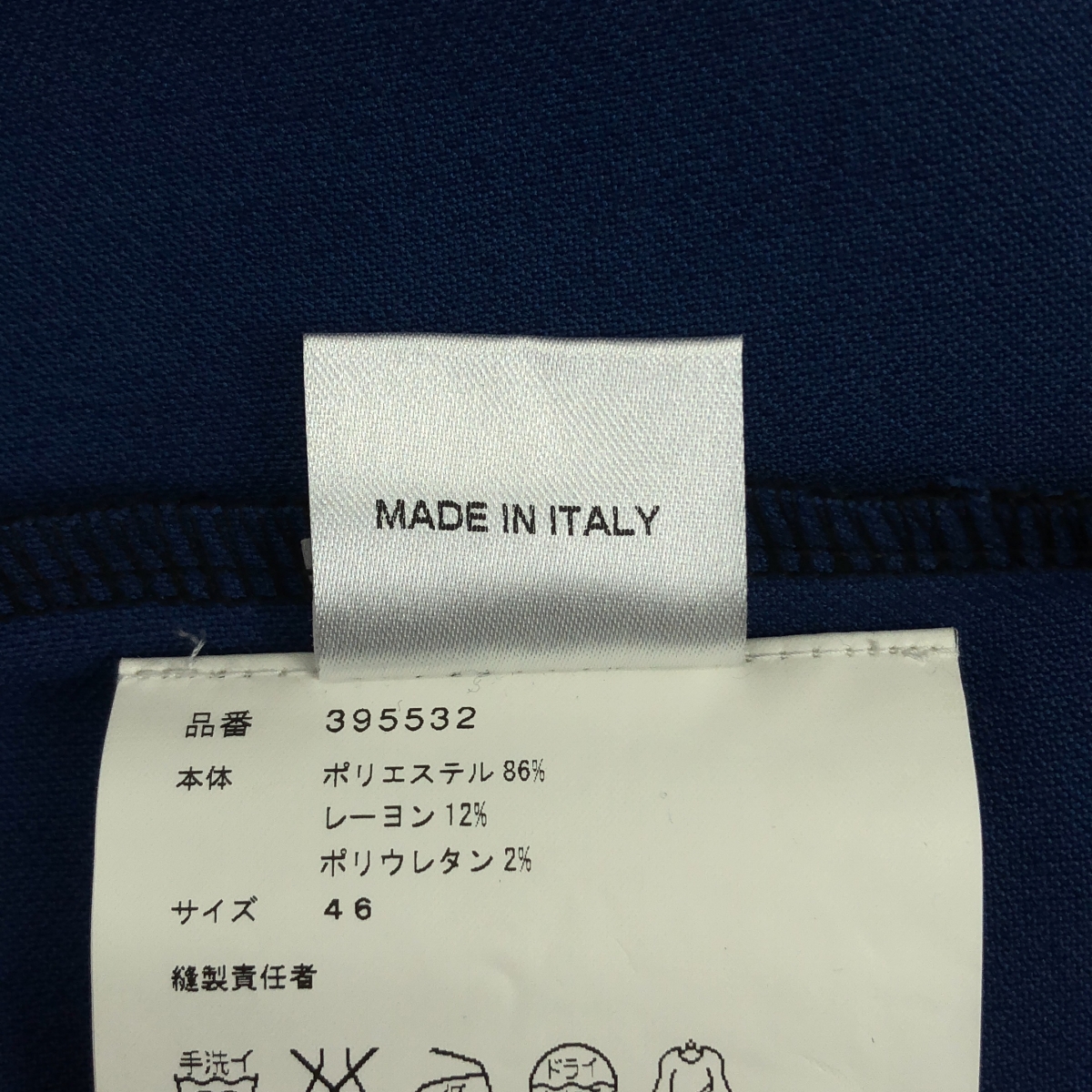 None / ANDREA INCONTRI / アンドレア・インコントリ ジップ ストレッチ Tシャツ カットソー