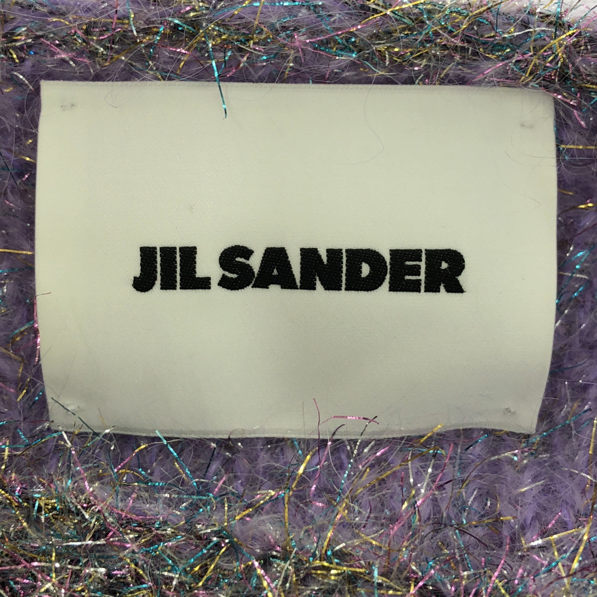 JIL SANDER / ジルサンダー ラメ シャギー ニット