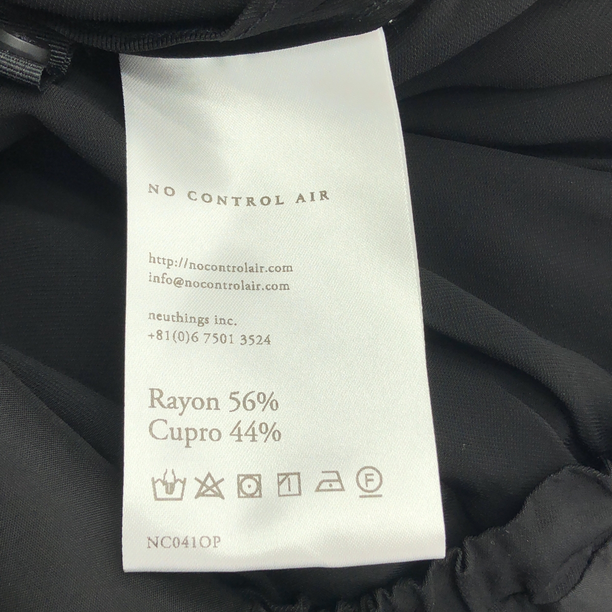 NO CONTROL AIR / ノーコントロールエア クルーネック プルオーバー ワンピース