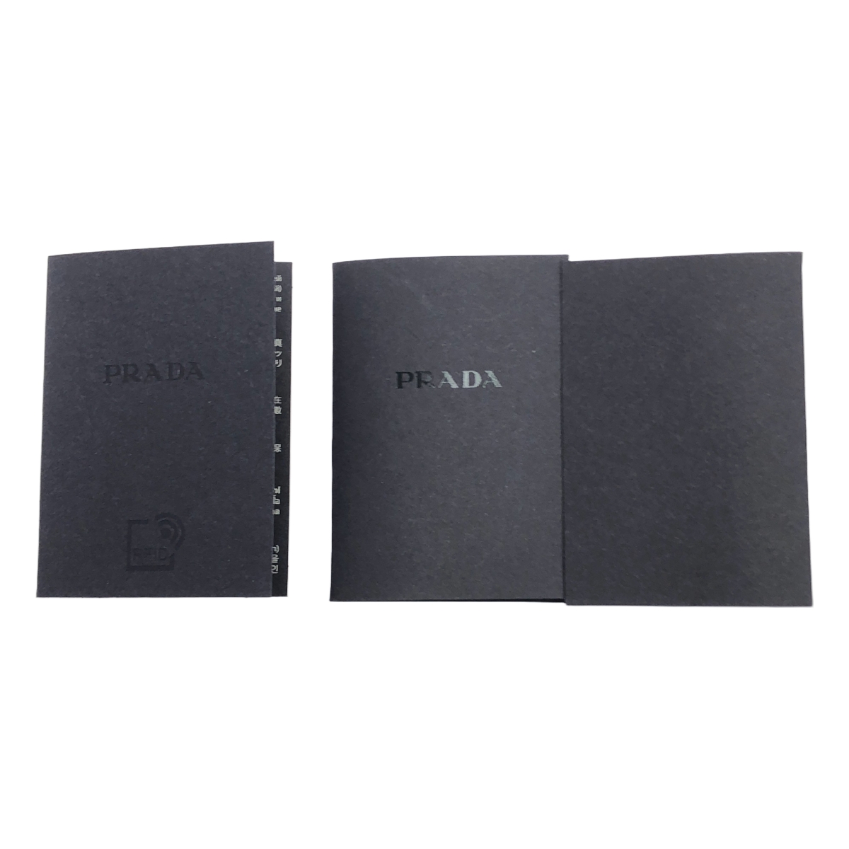 PRADA / プラダ チョコレート ブラッシュドレザー ローファー