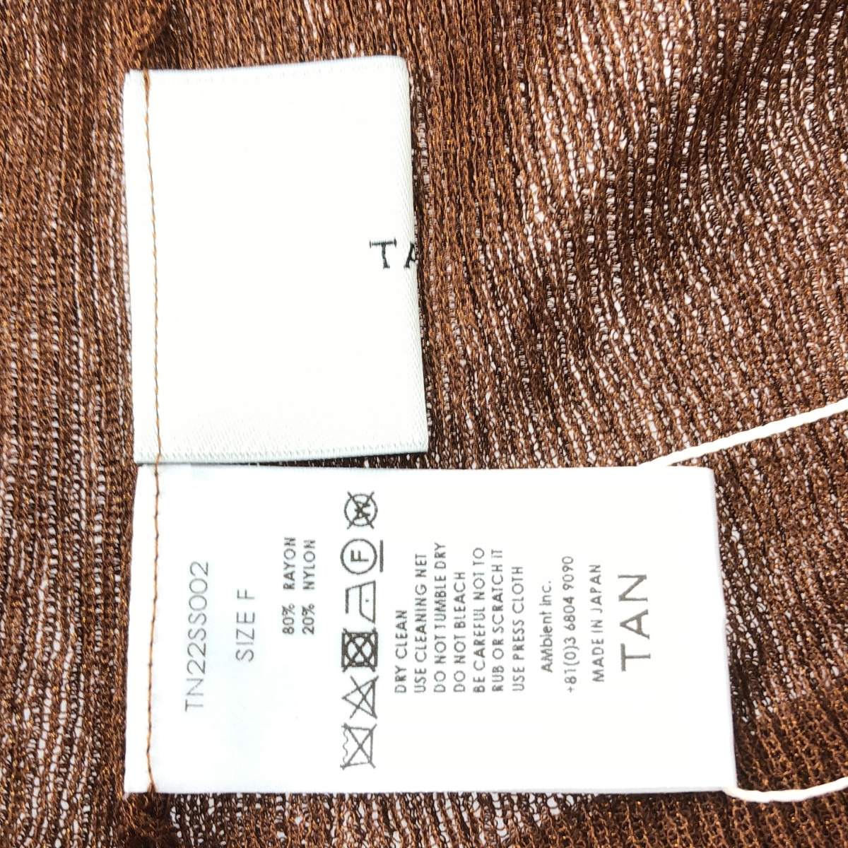 TAN / タン PARKLE DRESS ニット ワンピース