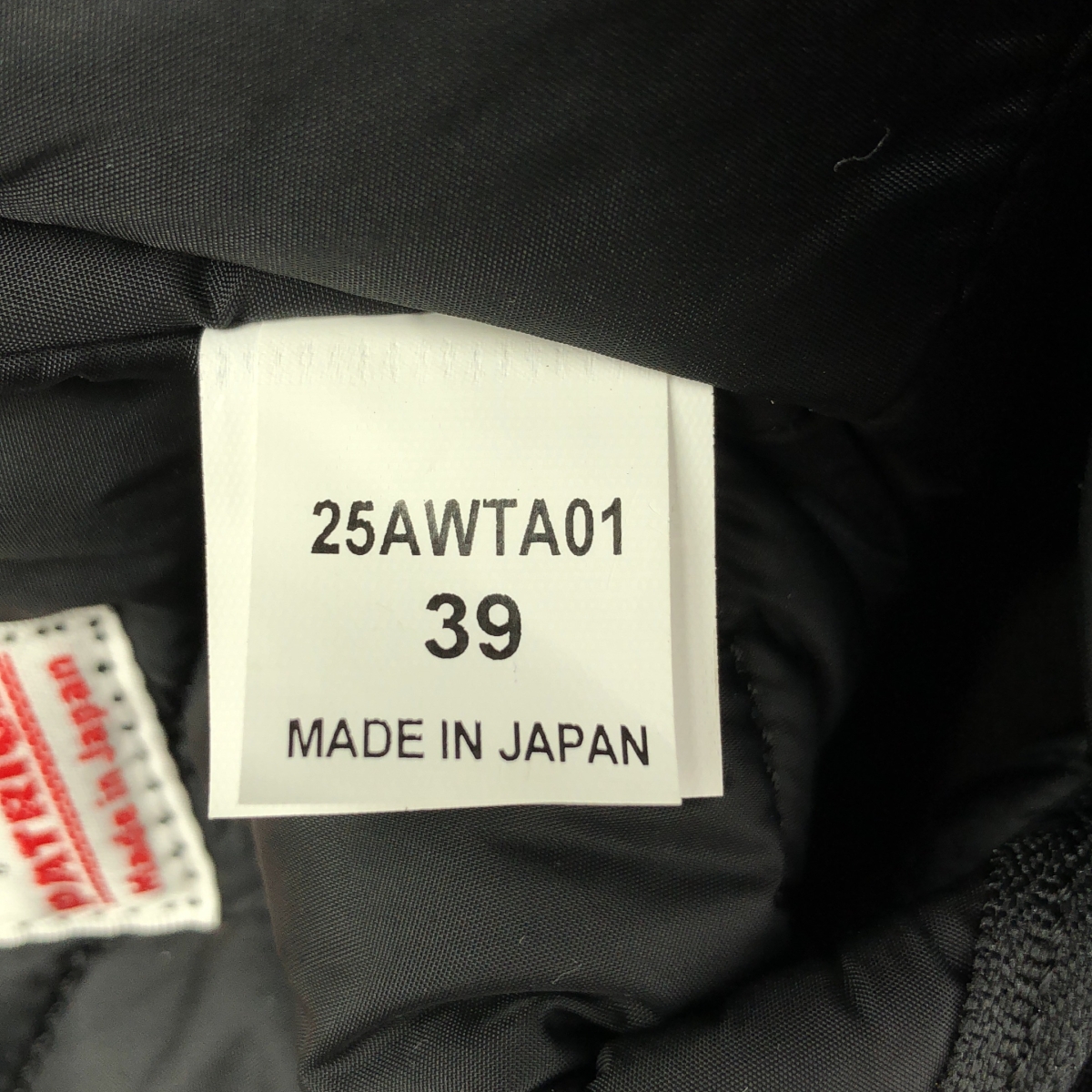 tao COMME des GARCONS / タオコムデギャルソン × PATRICK 撥水ナイロン タフタ キルティング ブーツ