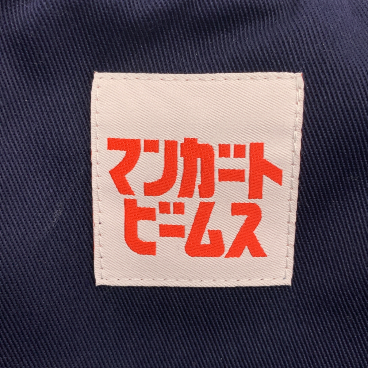 BEAMS / ビームス MANGART BEAMS × ダンダダン エンブロイダリー ゆるマップ スタジャン ジャケット