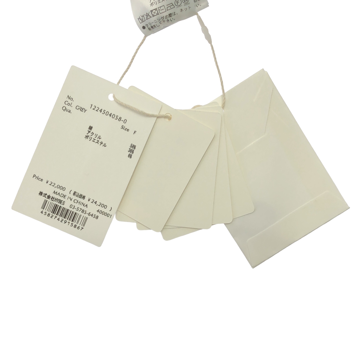 ETRO / エトロ ハイネックコンパクトニットカーディガン