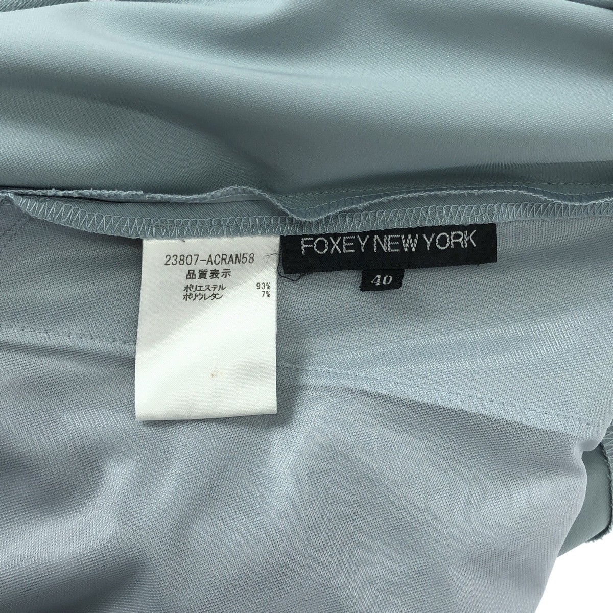 FOXEY NEW YORK / フォクシーニューヨーク ロールカラー ノースリーブ ストレッチ ワンピース