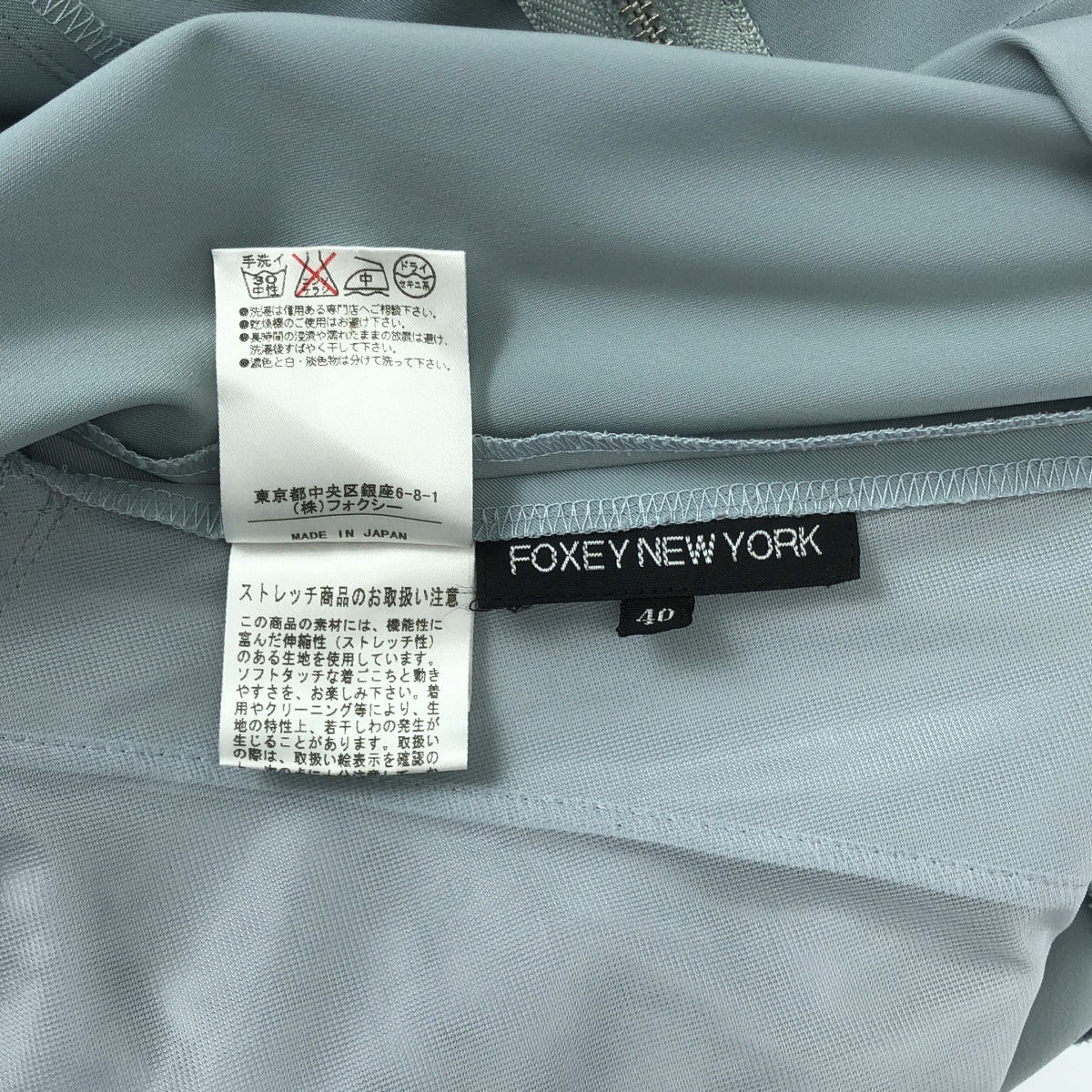 FOXEY NEW YORK / フォクシーニューヨーク ロールカラー ノースリーブ ストレッチ ワンピース