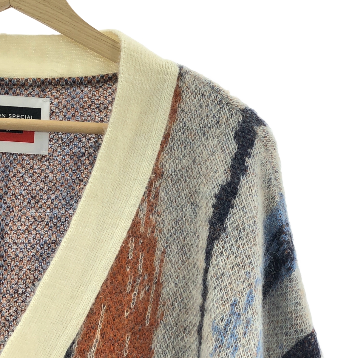 Maison Special / メゾンスペシャル ランダムストライププライムオーバーモヘヤ ニット カーディガン