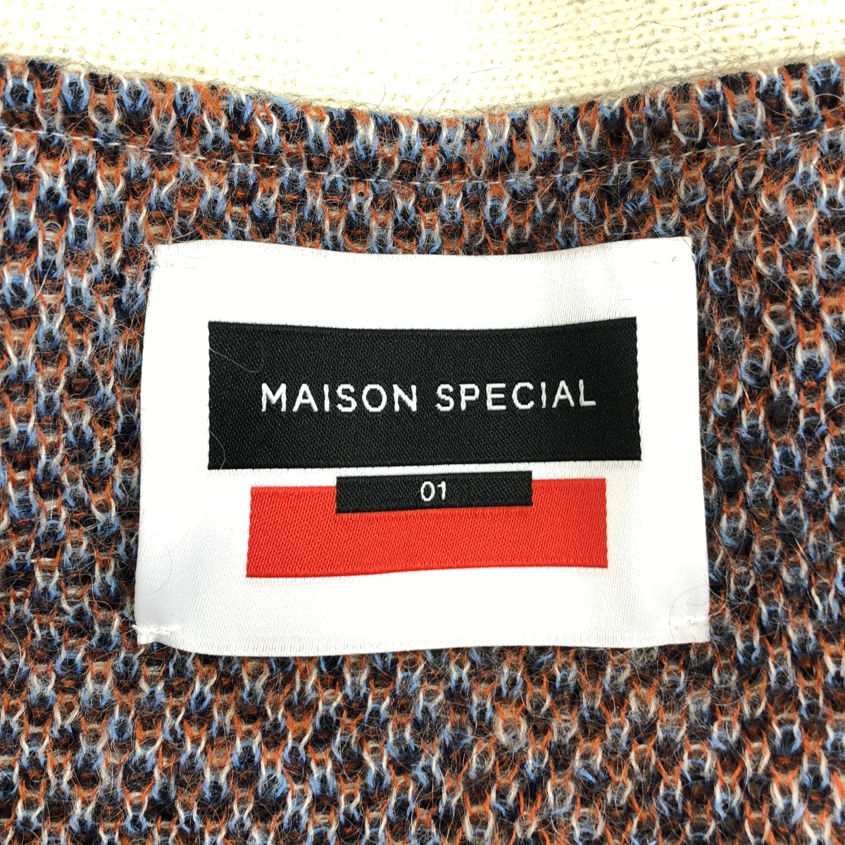 Maison Special / メゾンスペシャル ランダムストライププライムオーバーモヘヤ ニット カーディガン