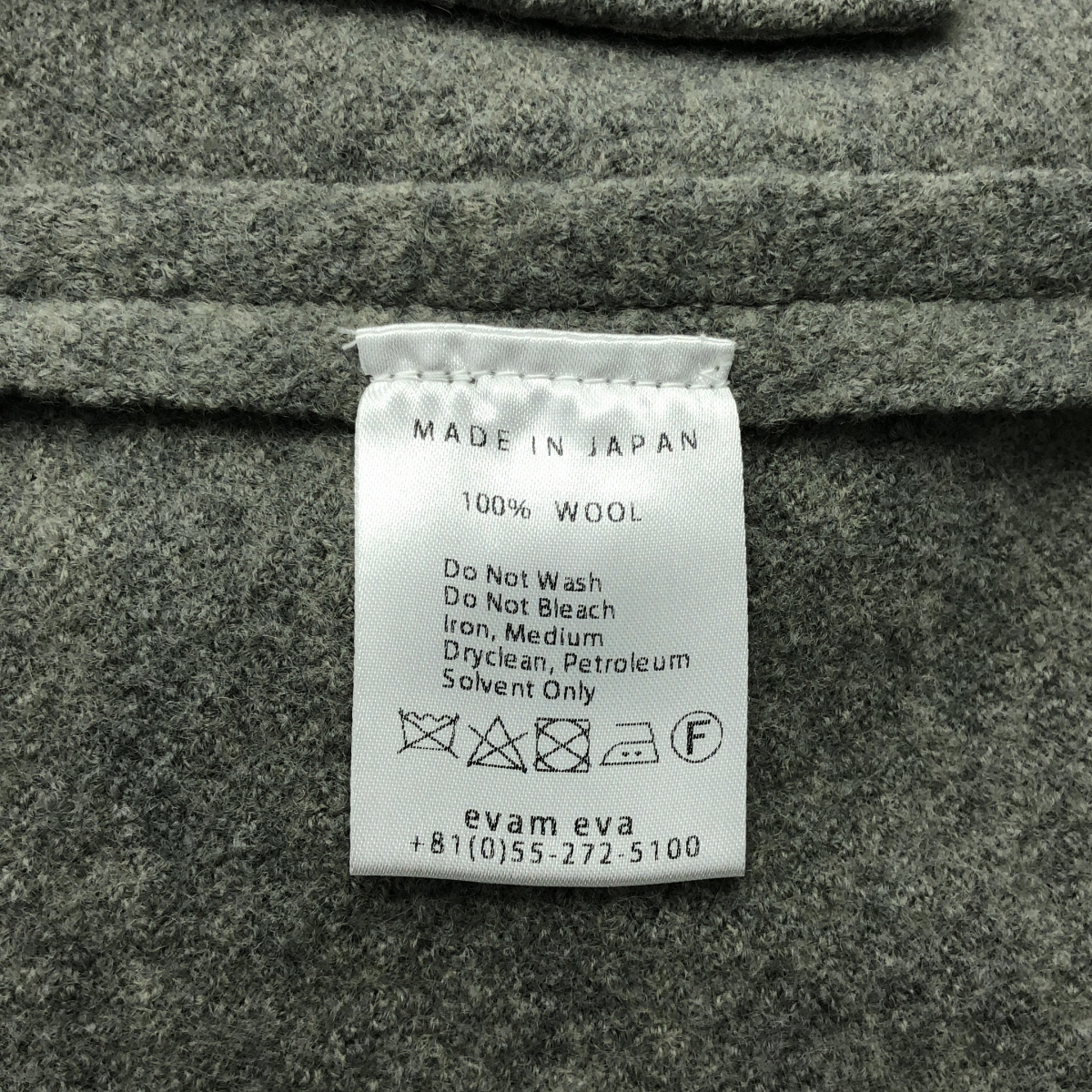 evam eva / エヴァムエヴァ プレスウールノーカラーポンチョ コート