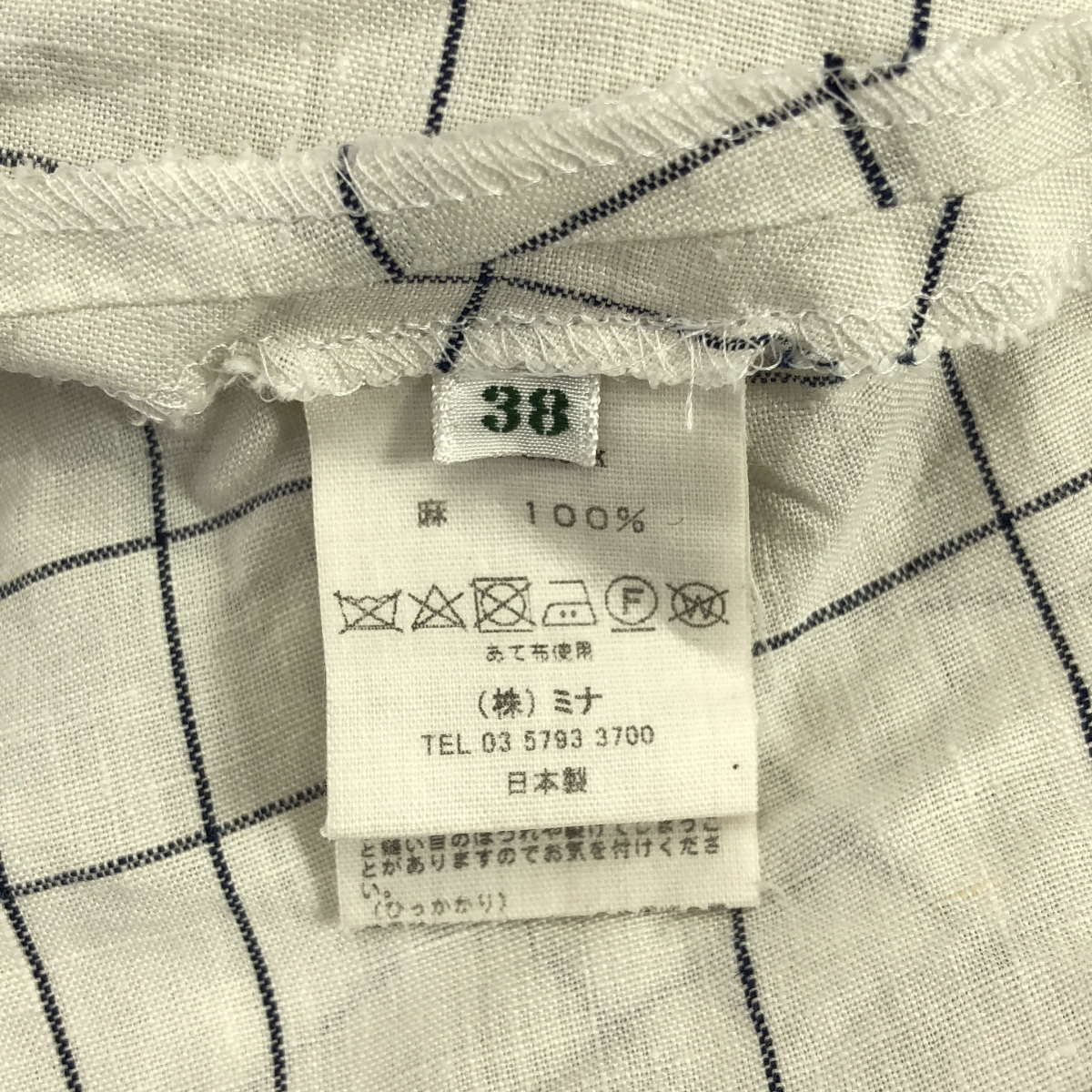 mina perhonen / ミナペルホネン town check タウンチェック リネン ブラウス