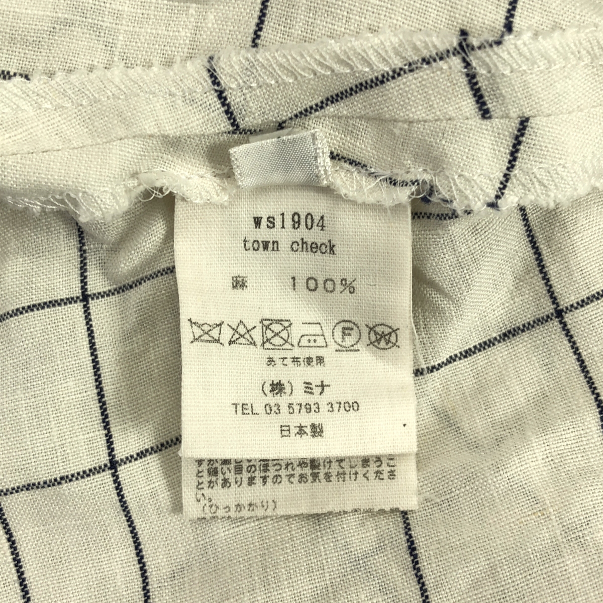 mina perhonen / ミナペルホネン town check タウンチェック リネン ブラウス