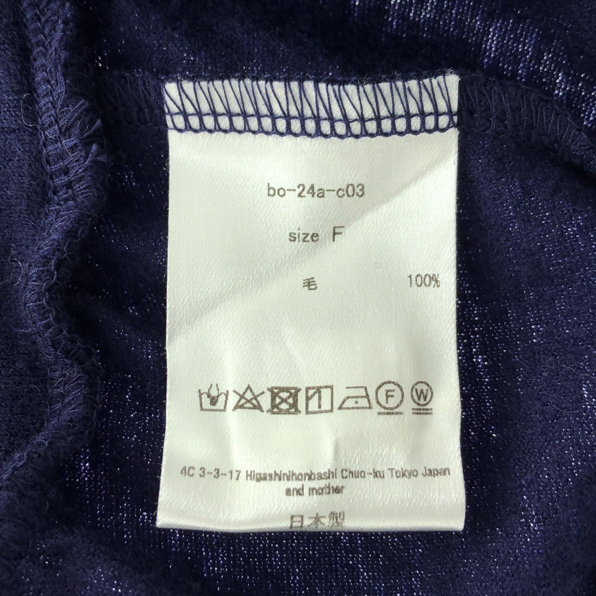 その他 WOOL LS TOP