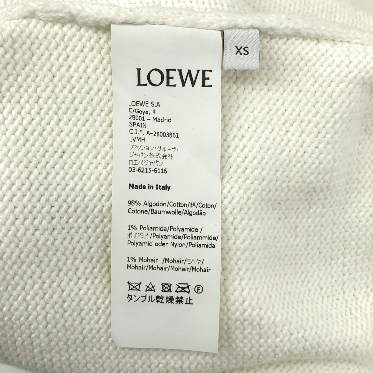 LOEWE / ロエベ コットン ロゴ エンブロイダリー ニット
