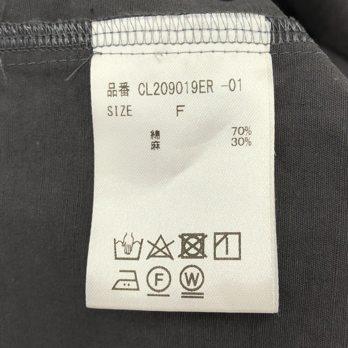 Curensology / カレンソロジー コットン リネン ドルマンワンピース